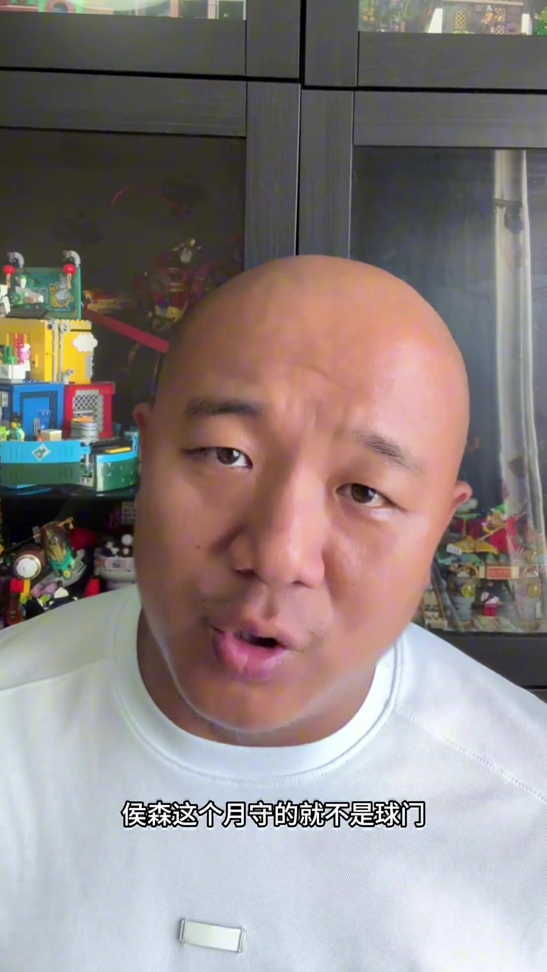 国安博主怒斥侯森这个月守的就不是球门是国安最后的脸