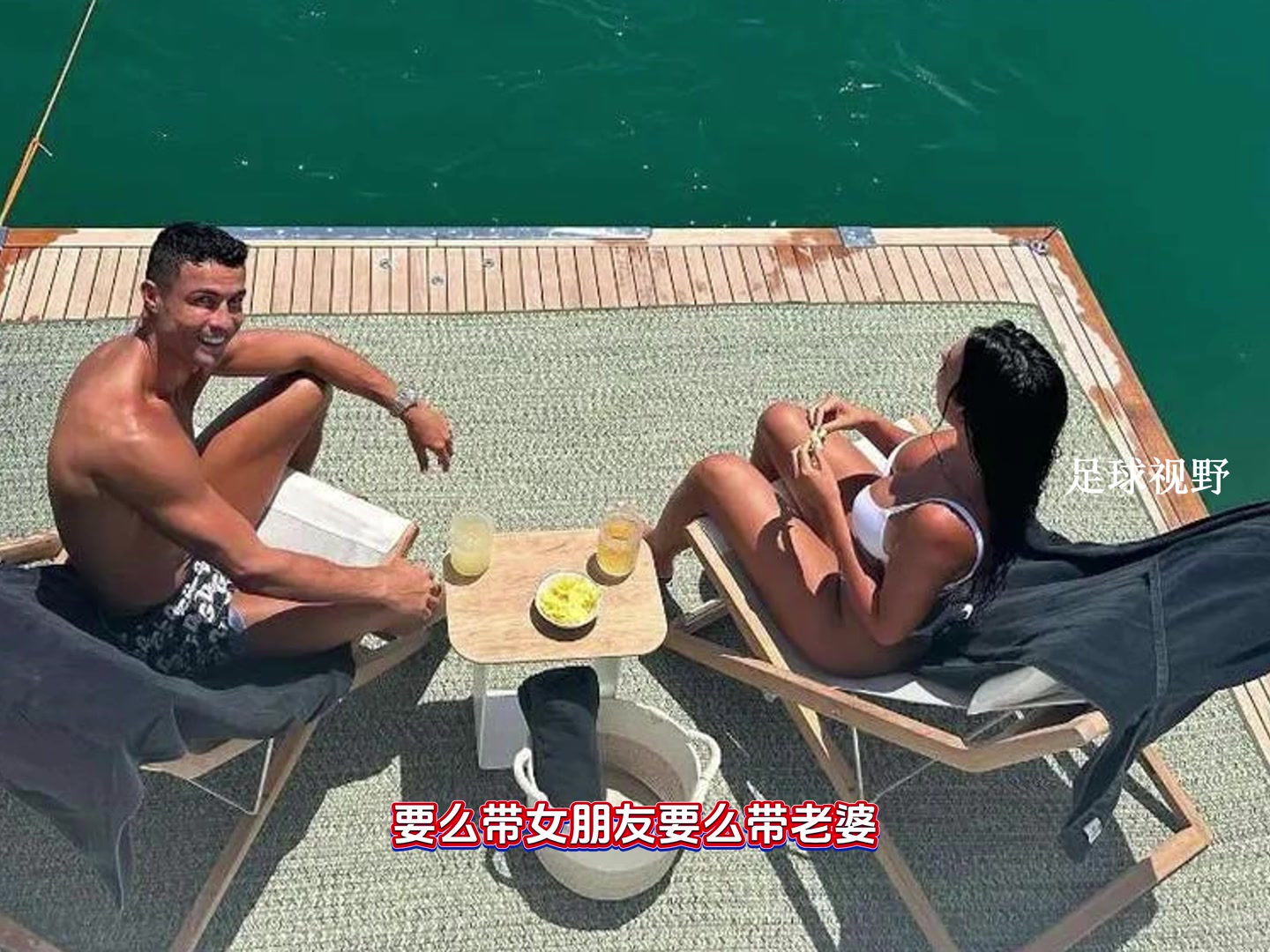 别的球星度假带女友姆总监度假带哈基米