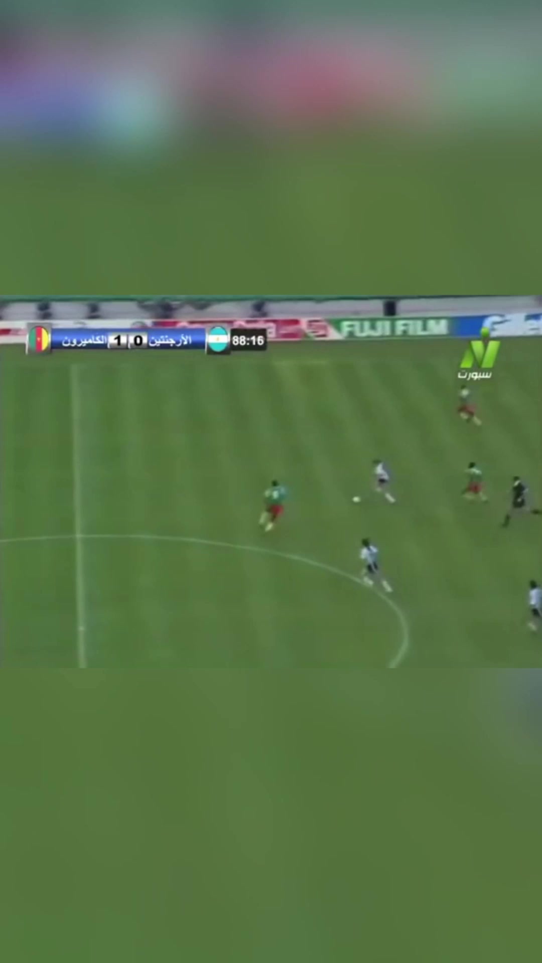 有一种速度叫卡尼吉亚1990世界杯卡尼吉亚名场面