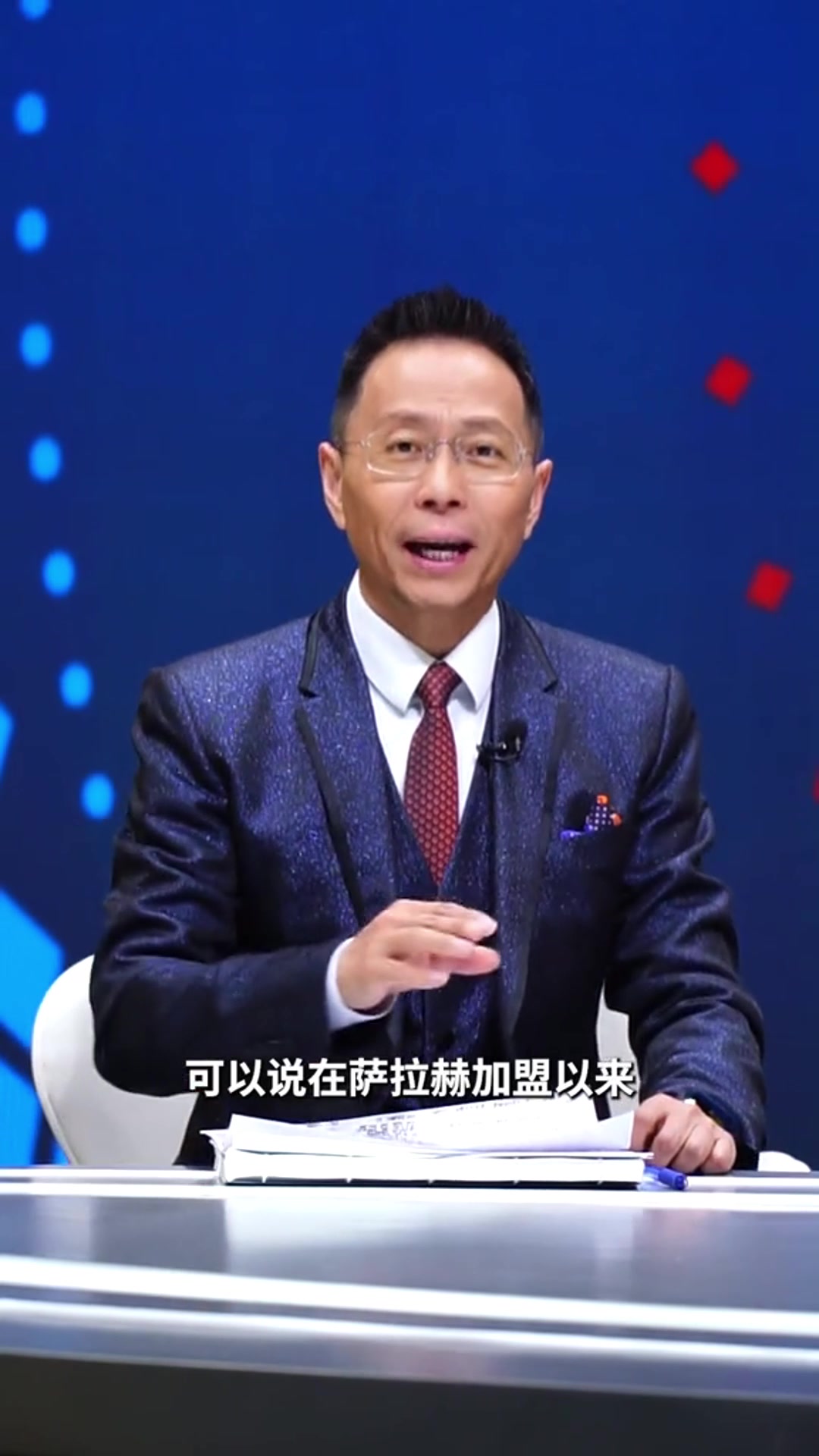 詹俊萨拉赫断崖式下滑有必要让他多打打替补给其他人机会