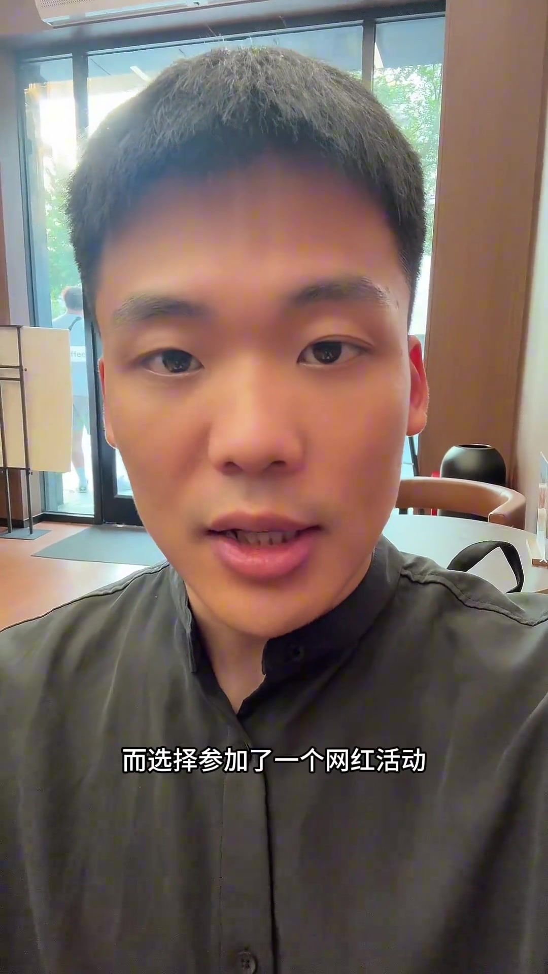 不去参加葬礼王楚淇迪亚斯想借此跟利物浦翻脸摆脱童工合同