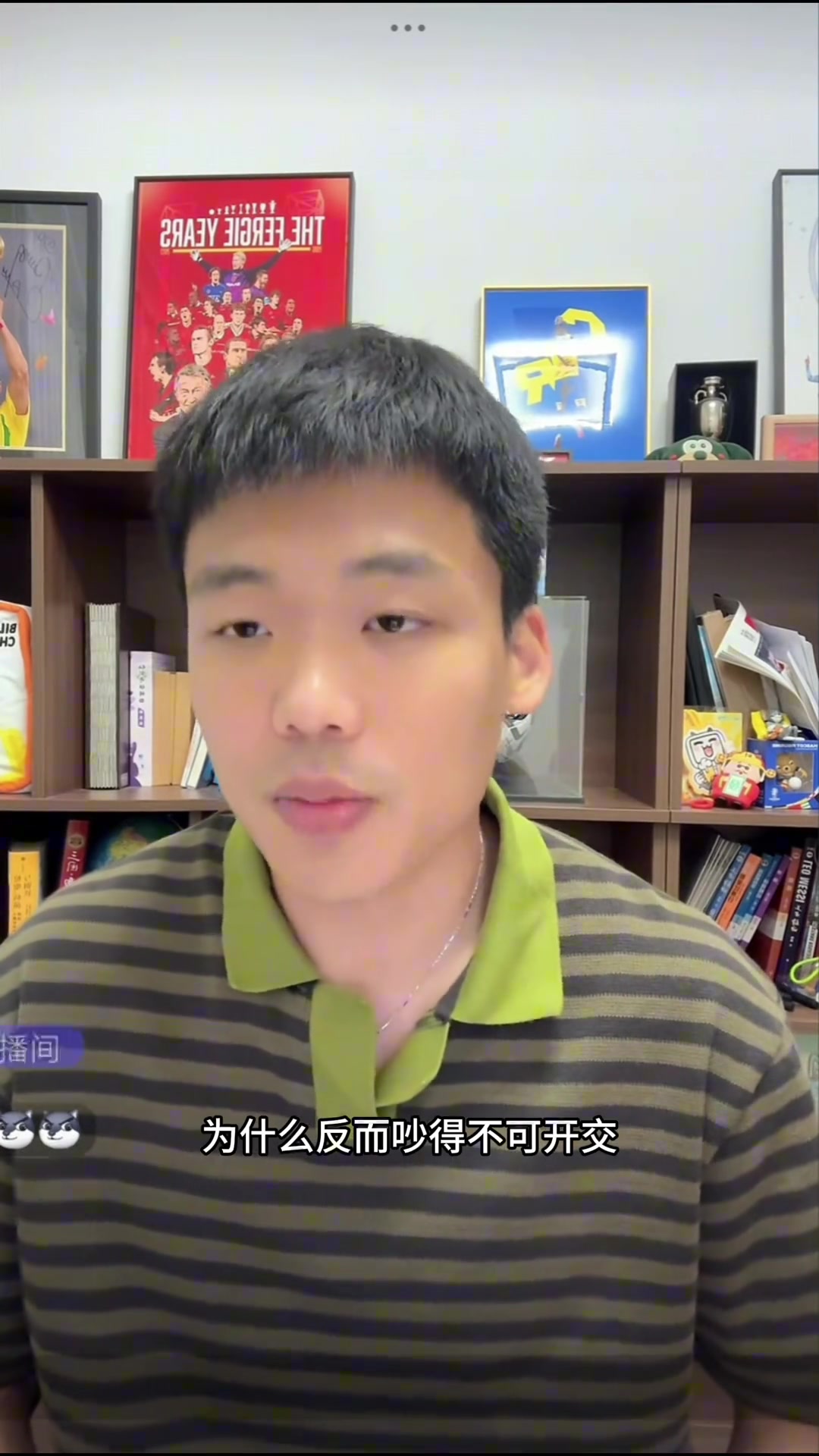 苏超为什么和中超国足搞对立王楚淇无良媒体不停带节奏