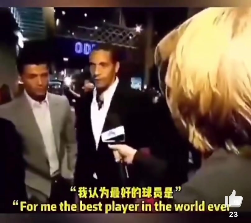 曼联名宿最搞笑的一次采访