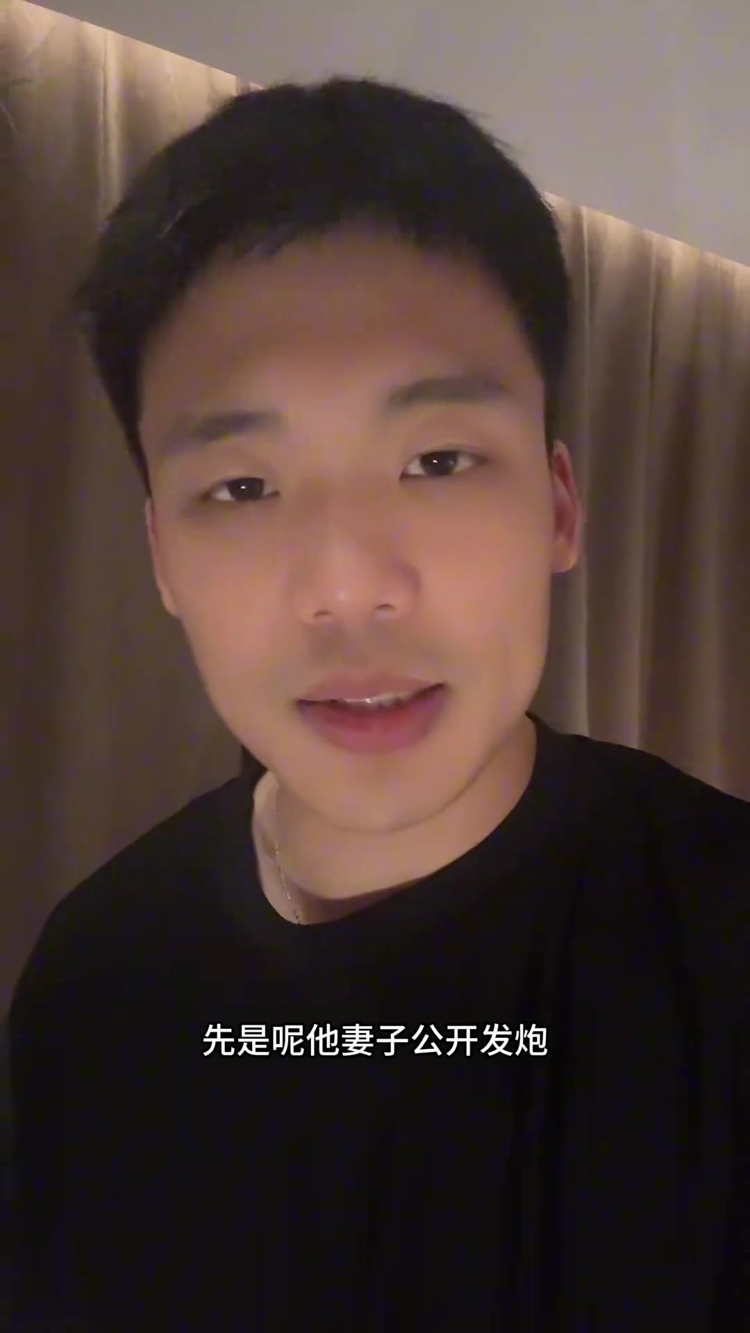 王楚淇签了合同就要履行希望成都别像曾经那支冠军俱乐部