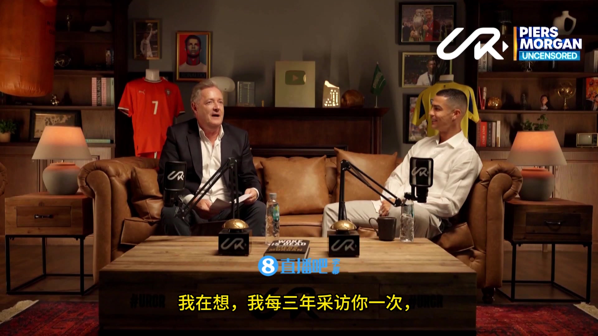 摩根再度专访C罗第1集中字完整版