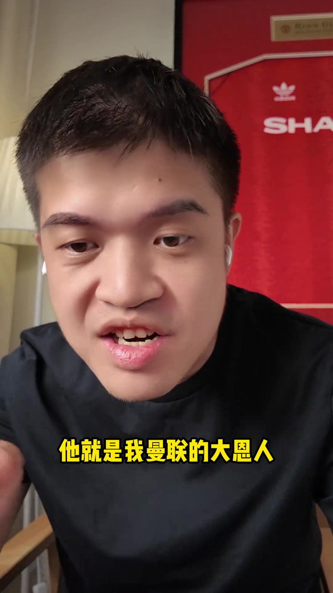 罗马接盘桑乔博主赶紧滚我怀疑加纳乔逼宫是他在背后使坏