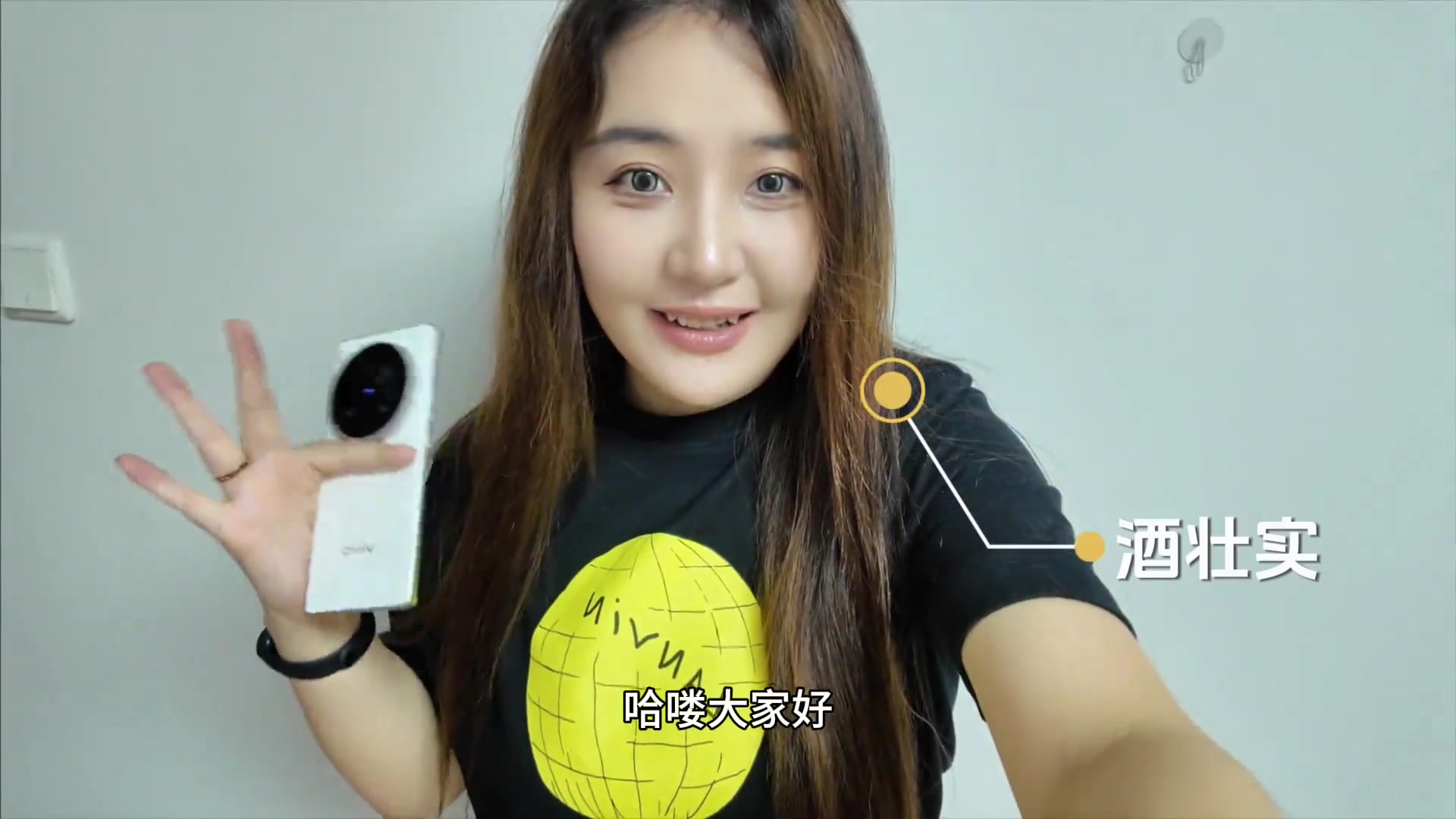 贴脸给韦世豪放歌想你也能成韦世豪是一种什么体验?