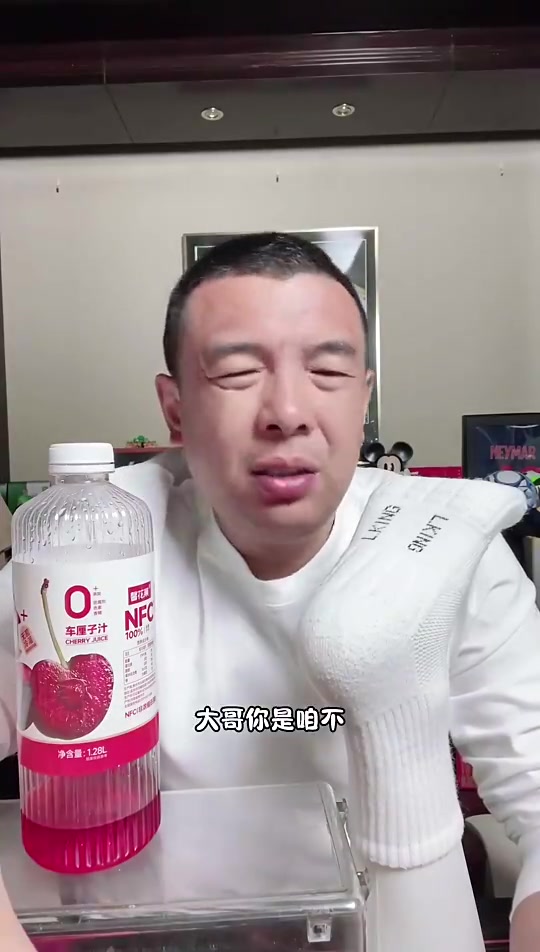 徐亮曾言别再降薪了中超球员薪水仅为日韩的三分之一