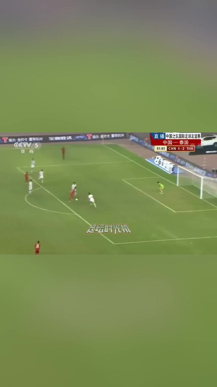 被范志毅怒骂的赵鹏什么水平他到底能不能踢